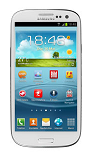 Samsung Galaxy SIII LTE im Vodafone eBiz vorbestellbar Jetzt im Vodafone eBiz Portal vorbestellen: Samsung Galaxy SIII LTE
